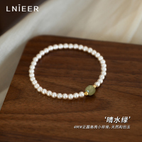 新中式天然和田玉水晶手链女轻奢小众精致极细珍珠手串闺蜜手饰细 晴水绿天然和田玉+施家珍珠手链