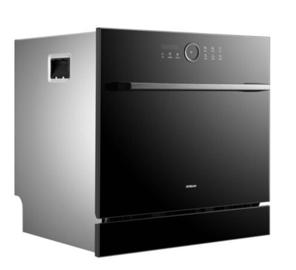 老板洗碗机wqp8-wb722