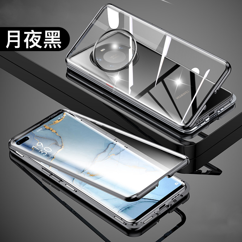 可波 华为mate40pro手机壳mate30pro/40/pro+手机套全包可保护摄像头双面玻璃保护5g版全包防摔磁吸