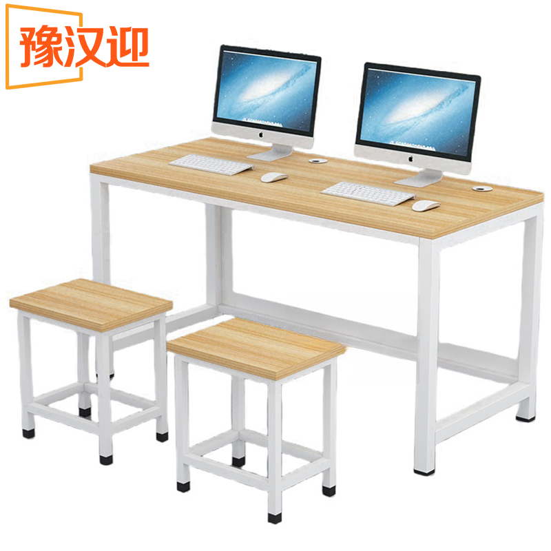 赛语办公桌1.2米套高清大图