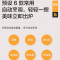 松下(Panasonic) 微波炉智能家用多功能微波炉烤箱一体机 NN-GF31KWXPE