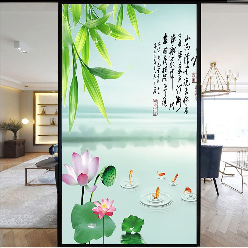 玻璃贴纸透光不透明防隐私窗户贴膜防水窗花纸浴室客厅玻璃门贴纸 01款左 宽30*高60