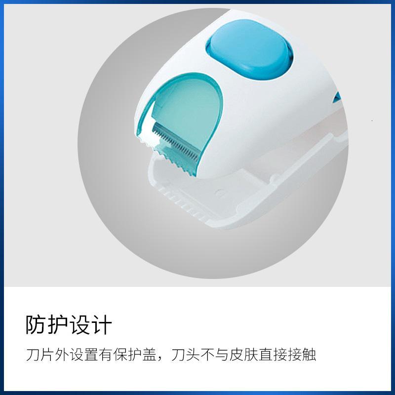 Panasonic/松下婴儿理发器幼儿童宝宝家用电动剃头刀电推剪