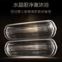 卡萨帝电热水器CEH-70PRO5(U1) 耀世水晶胆 私享温泉浴 语音场景洗 AL云智慧 七星级净肤洗 丝滑沐浴