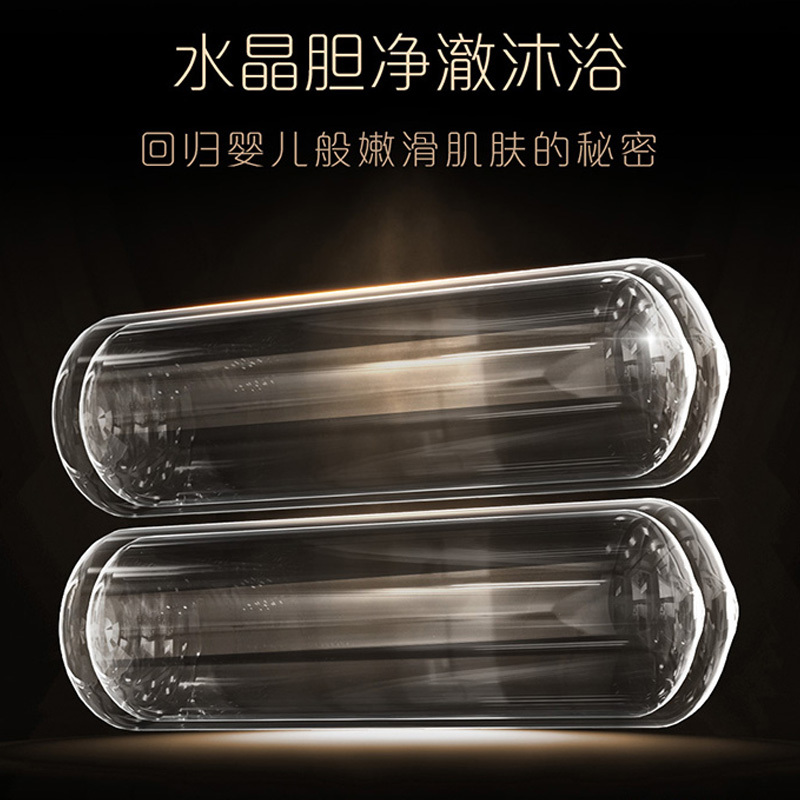 卡萨帝电热水器CEH-70PRO5(U1) 耀世水晶胆 私享温泉浴 语音场景洗 AL云智慧 七星级净肤洗 丝滑沐浴