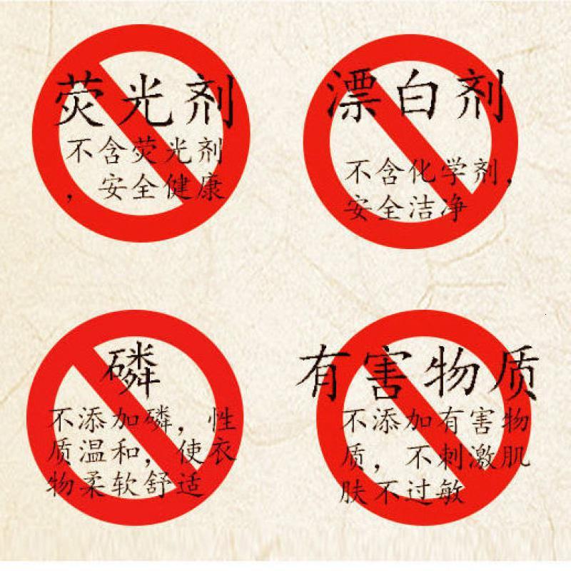 [160g*15块]洗手去污肥皂老肥皂洗衣皂尿布皂 15块老肥皂