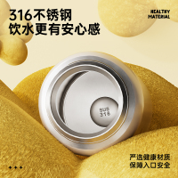 炊大皇316不锈钢保温杯女咖啡杯学生水杯杯子男双饮吸管杯高颜值便携