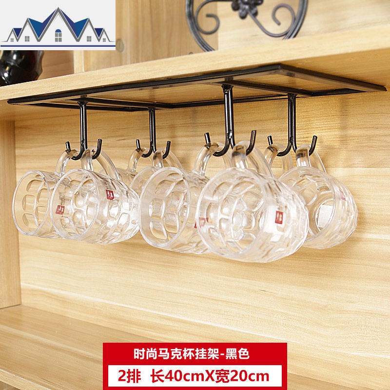 红酒杯架马克杯架悬挂酒柜倒挂咖啡杯架子橱柜酒架摆件创意杯架 三维工匠收纳层架高清大图