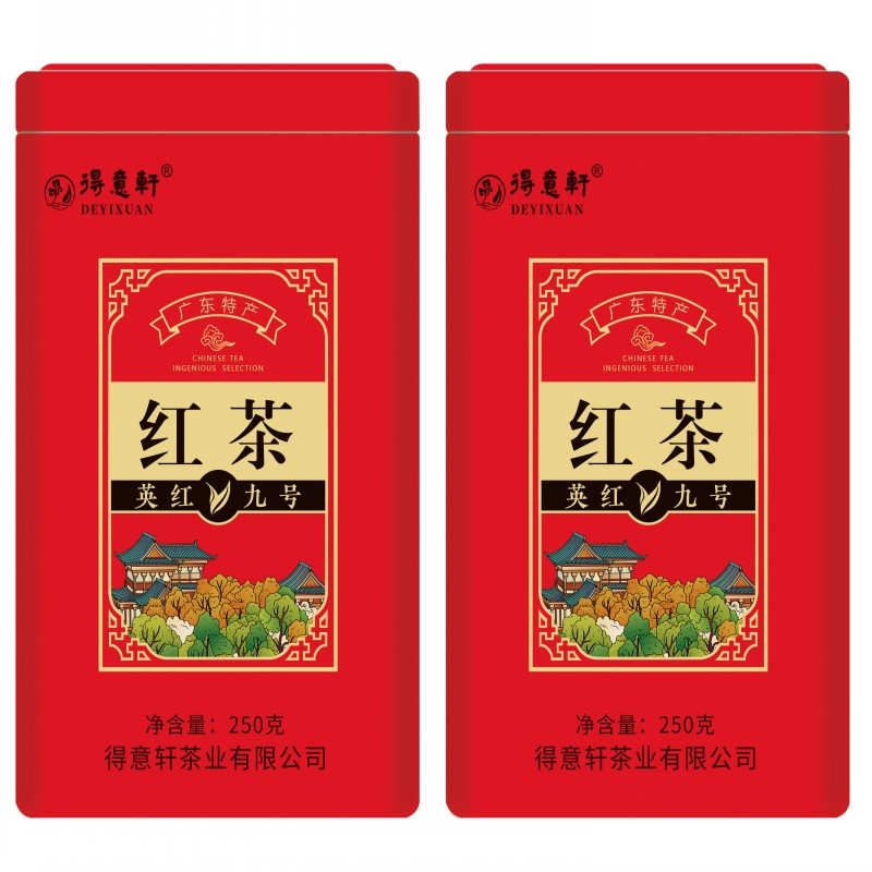 得意轩 英德红茶 英红九号 250g 罐