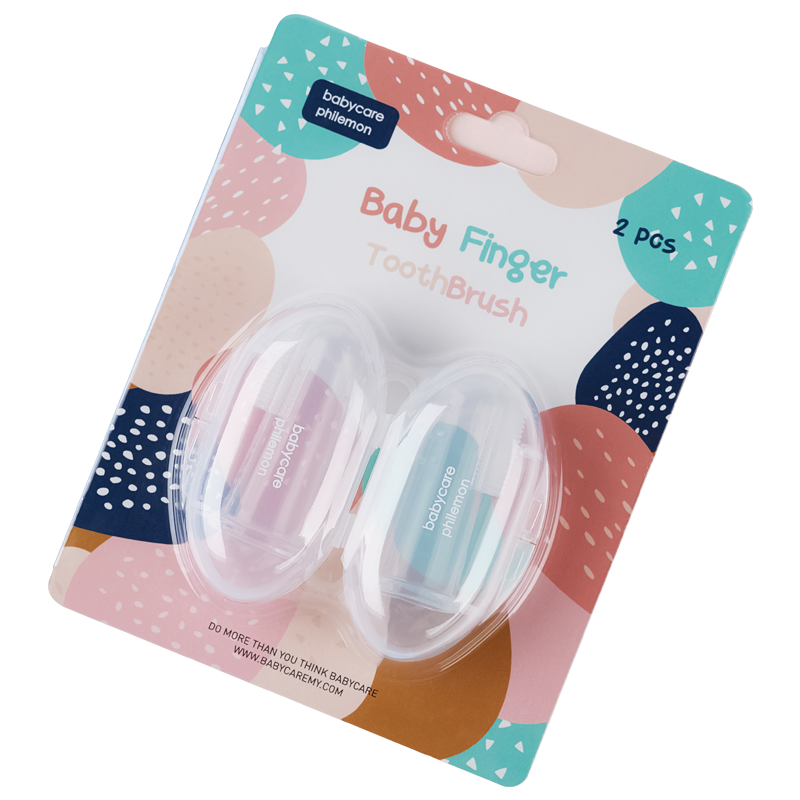 babycare手指套牙刷 婴儿牙刷幼儿童硅胶软毛宝宝乳牙刷0-1-2-3岁纳米银款
