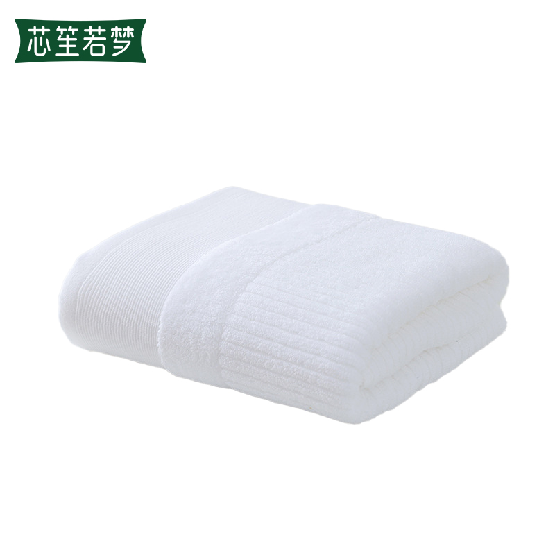 芯笙若梦 全棉 浴巾 70*140/条高清大图