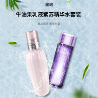 [国内专柜版]黛珂紫苏精华水+牛油果乳液套装(水乳套装150ml)护肤套装