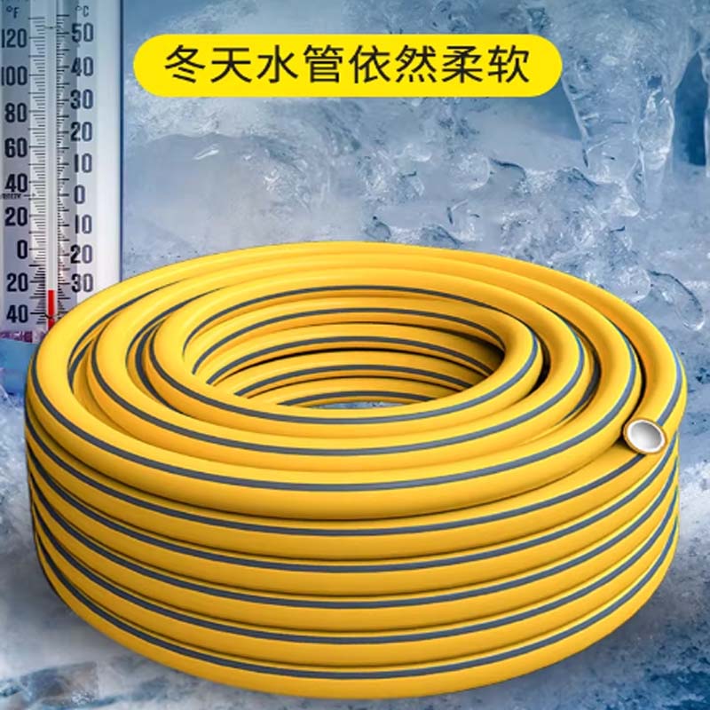 水管套装 6分加厚(100米)送接头+送塑料直喷枪 黄色