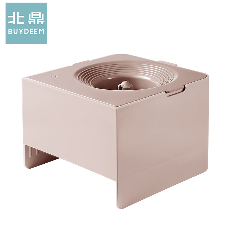 北鼎(buydeem)A600水瓶座+瓶装水转换器搭配饮水机S602 茱萸粉
