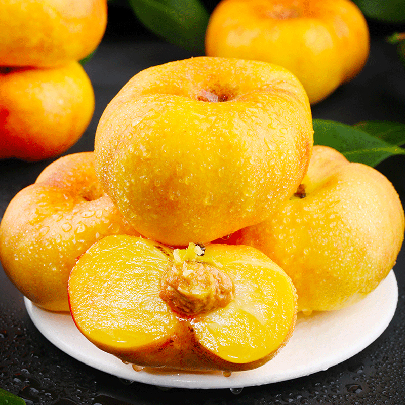 [苏鲜生]顺丰快递 山东新鲜黄油蟠桃 新鲜水果桃子 产地直发 净重4.
