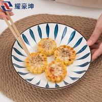 耀豪坤 陶瓷餐具套装礼盒18件套 YHLQ-18/套