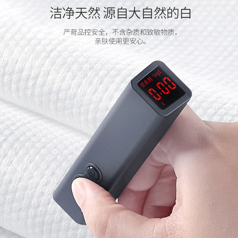 爱恩倍老人一次性床单浴巾卧床护理医院病床用品免洗隔脏便携高清大图