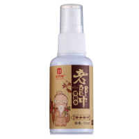 金泰康老郎中脚汽套装喷脚净50ml+足部调理膏30g 喷剂乳膏去除脚臭汗脚痒烂脚丫香港脚