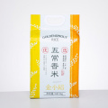 金小稻五常香米袋装5kg_916