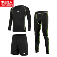 南极人儿童紧身衣训练服男游泳篮球足球运动套装打底速干童健身服 NJR-绿线3件套 儿童24码推荐120-130cm40-50斤
