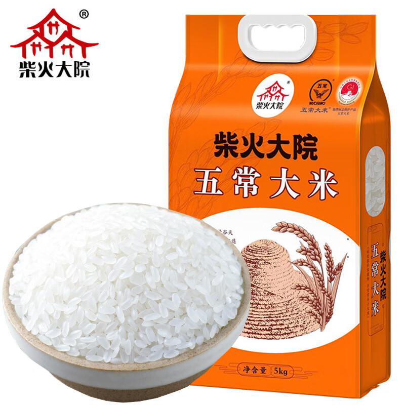 柴火大院五常大米5kg优质一等东北大米粳米官方旗舰店10斤装香米