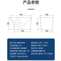 恒洁(HEGII)卫浴智能马桶QE5全自动家用一体式即热烘干多功能遥控家用小户型电动坐便器抽水马桶官方旗舰店