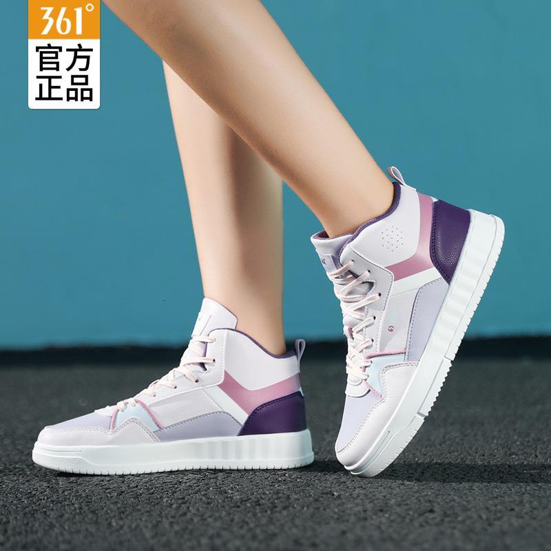 361官方旗舰正品女鞋运动鞋冬季防水高帮休闲鞋皮面小白鞋361度女士