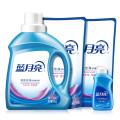 蓝月亮机洗精选深层洁净(薰衣草）洁净洗衣液2kg+1kg（袋）×2+80g旅行装