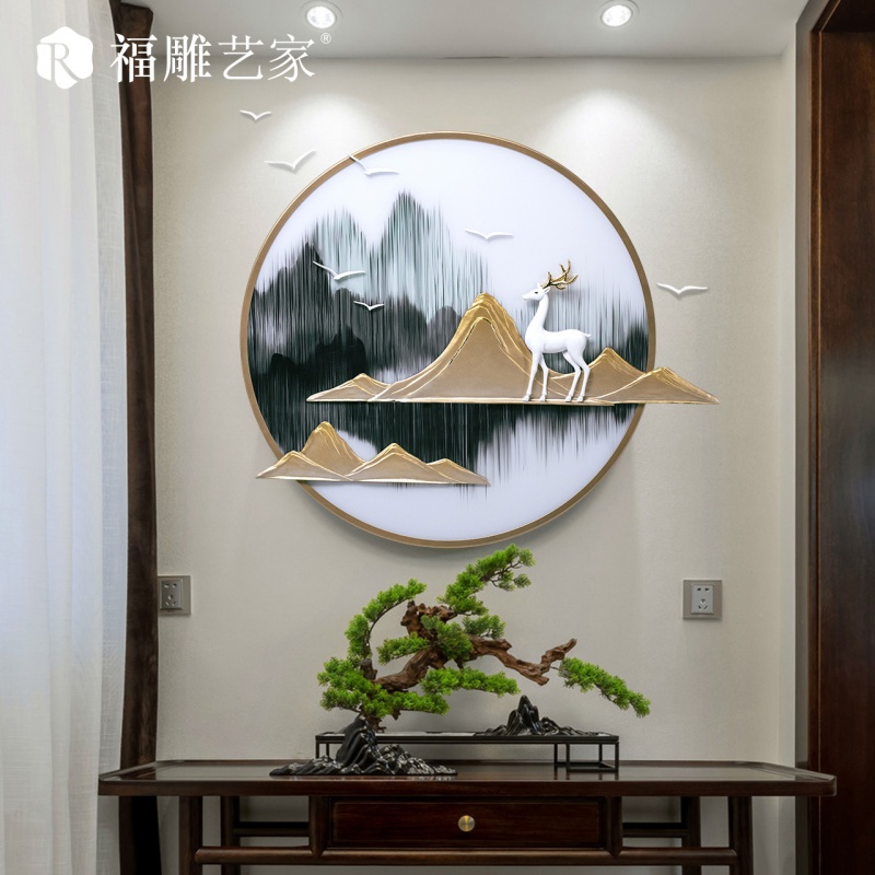 新中式壁饰玄关墙面装饰挂件餐厅背景墙装饰品圆形3d立体壁画挂饰 三维工匠 鹿鸣70*80-F高清大图