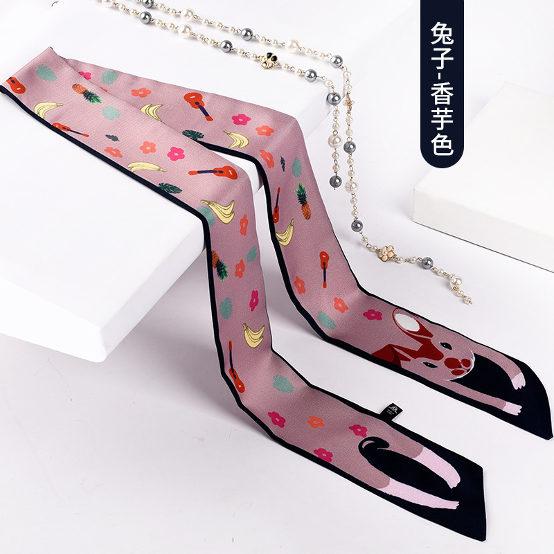 美帮汇飘带丝巾小长条女秋冬薄款百搭动物老虎细窄小领巾绑包包丝带 兔子-香芋色