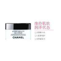 [明星产品]Chanel 香奈儿 山茶花保湿 凝露面霜 50g/瓶 润泽肌肤