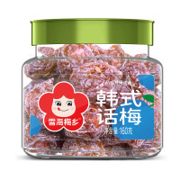 雪海梅乡 韩式话梅160g*3罐装 果干蜜饯休闲零食小吃果脯梅干