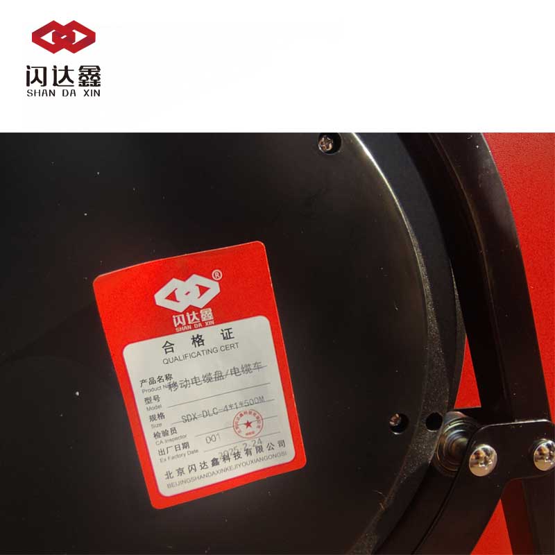 闪达鑫 便捷式移动电缆缠绕盘 SDX-DLP-500M /个高清大图