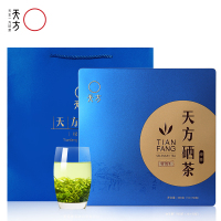 2025年春茶天方硒茶绿茶500g特级II硒茶 绿茶茶叶礼盒装