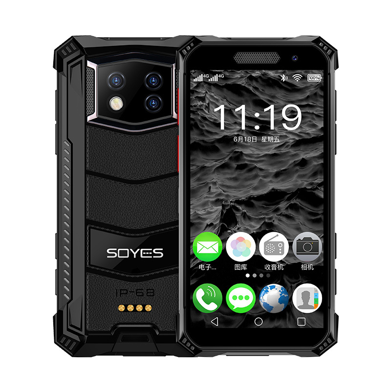 索野 Soyes S10max 三防迷你智能手机防水全网通4g 户外学生超小备用nfc卡片手机 黑灰色6g 128g报价 参数 图片 视频 怎么样 问答 苏宁易购
