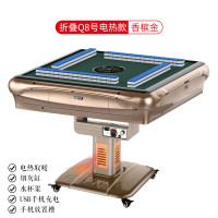2024款宣奥麻将机全自动餐桌两用麻将桌折叠家用一体四口机过山车带取暖卓妈妈