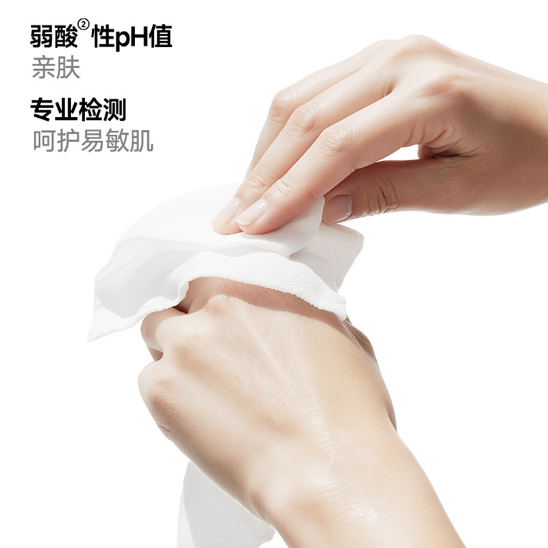 德佑湿厕纸80片*3包纸张厚实玫瑰香氛味10011083高清大图