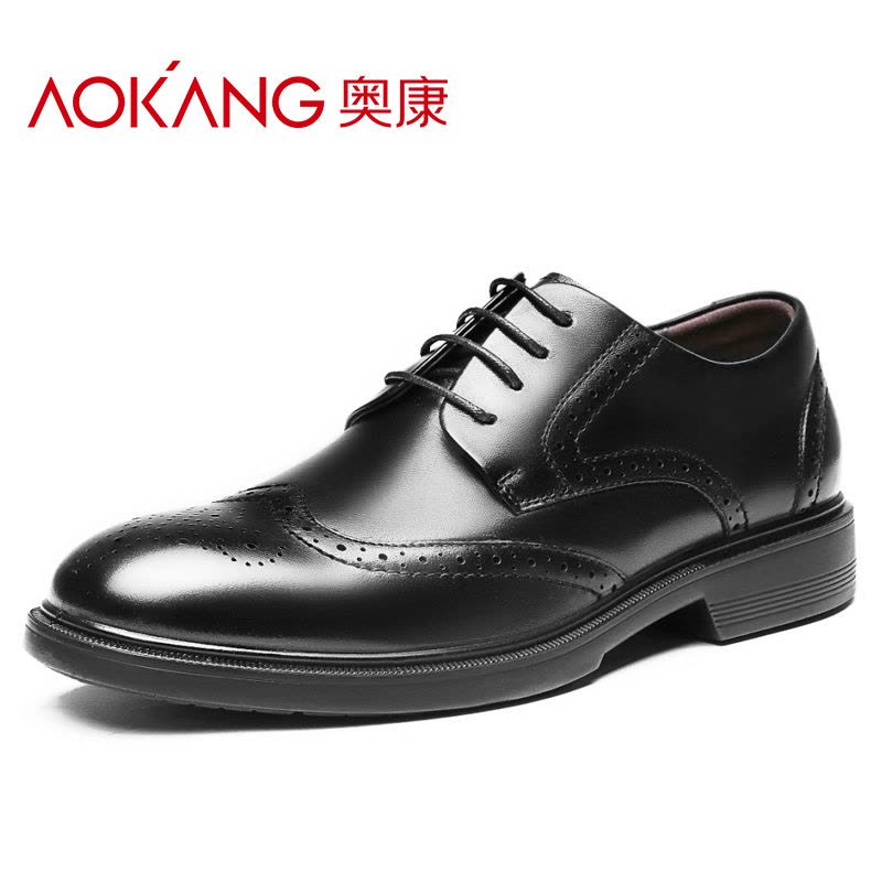 奥康(AOKANG)男鞋男士布洛克鞋商务正装透气英伦雕花皮鞋商务休闲鞋 男图片