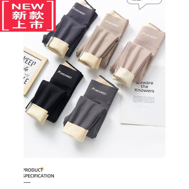 可莉允韩国女童外穿一体绒瑜伽打底裤秋冬儿童加绒加厚鲨鱼裤高腰保暖裤图片