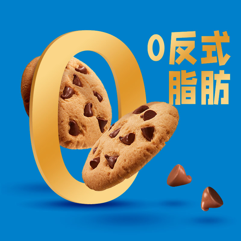 趣多多香脆曲奇浓浓巧克力味85g*3香浓酥脆曲奇饼干小吃休闲零食高清大图