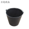 吉迎尚品 灰桶灰斗水泥桶提灰桶工地泥浆桶 黑色 个