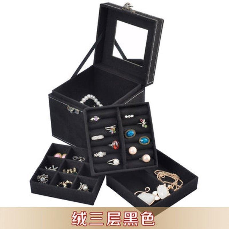 首饰盒皮质三层饰品盒绒布时尚百搭纯色可爱首饰收纳盒生日饰品收纳耳环戒指项链夹收纳生活日用收纳盒子