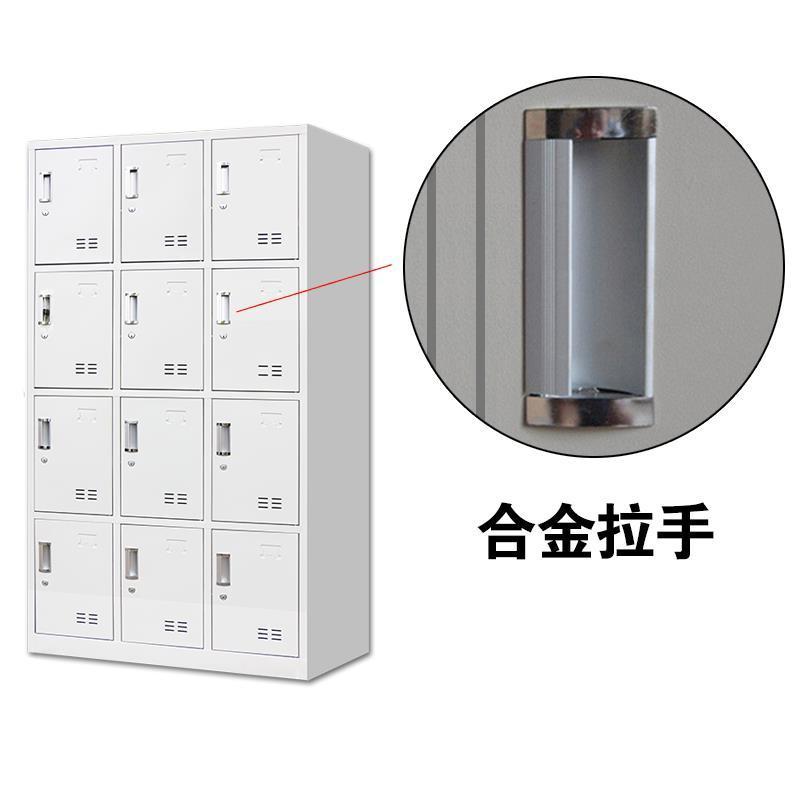铁皮柜存包柜储物柜