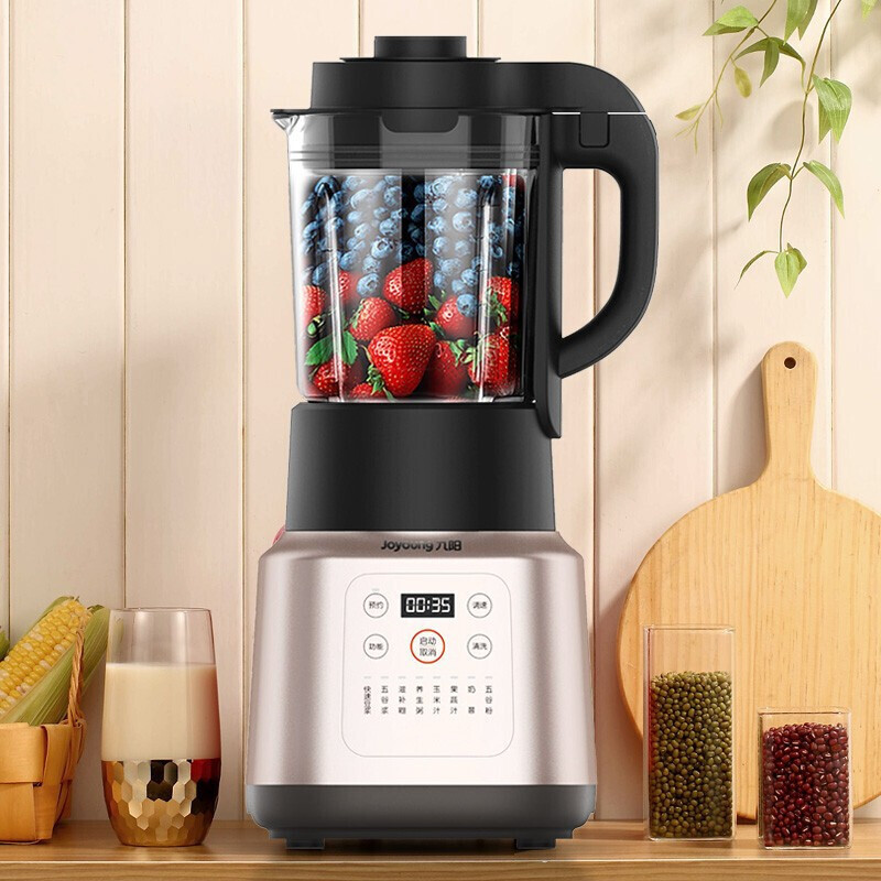 九阳joyoungl18p376榨汁机生活电器视频