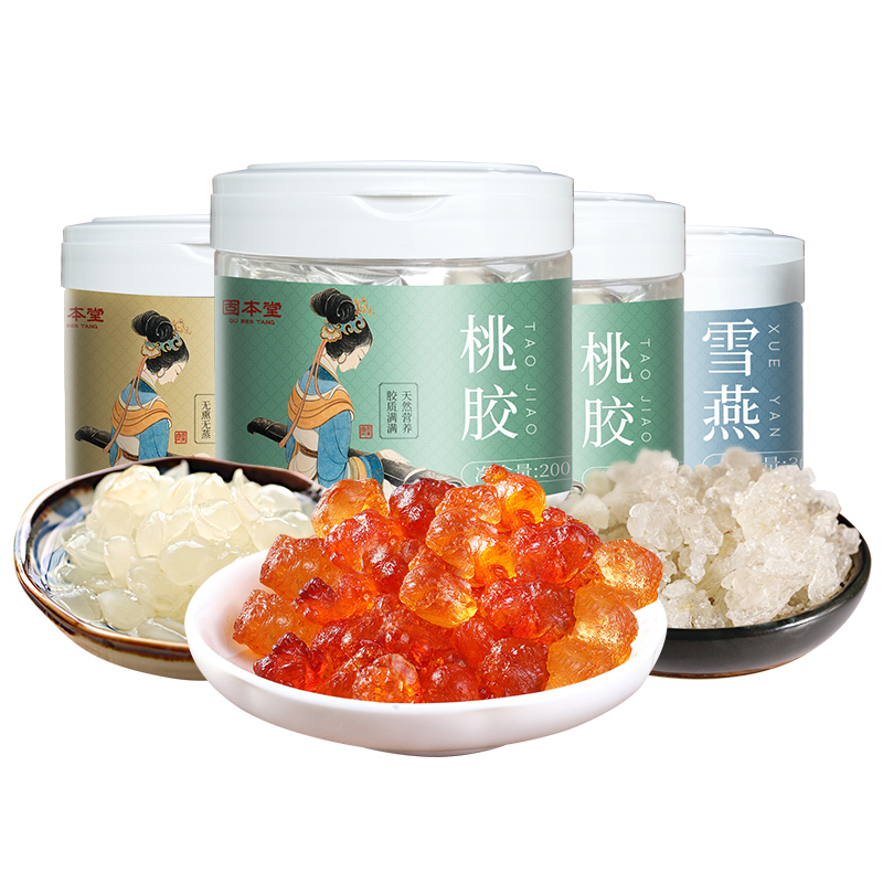 固本堂云南桃胶皂角米雪燕组合正品皂角米雪燕530g