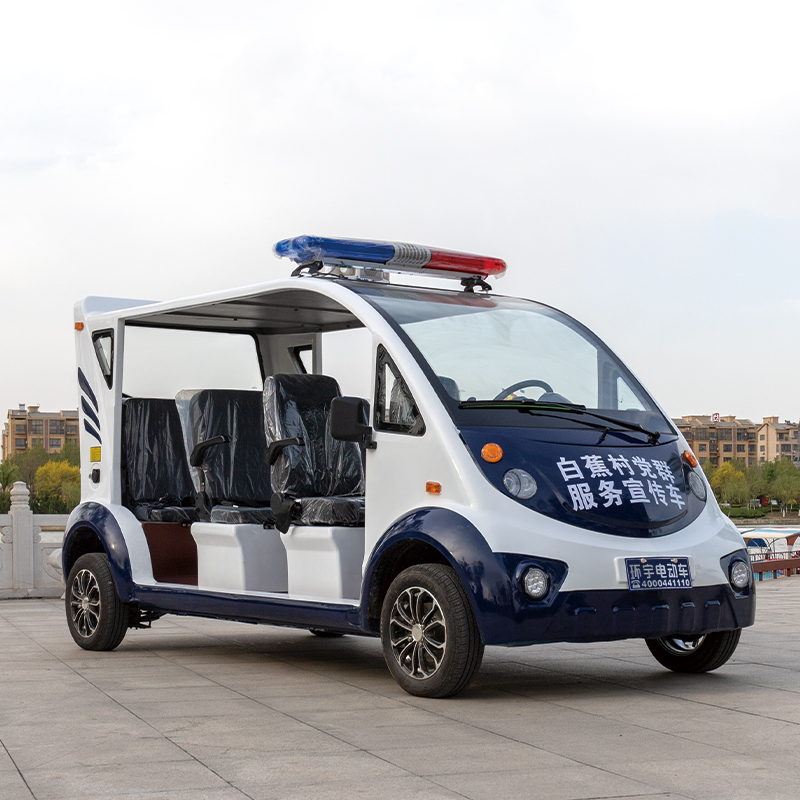 环宇首骐电动巡逻车小区物业保安电瓶车巡逻车校园纠察车3排无门8座