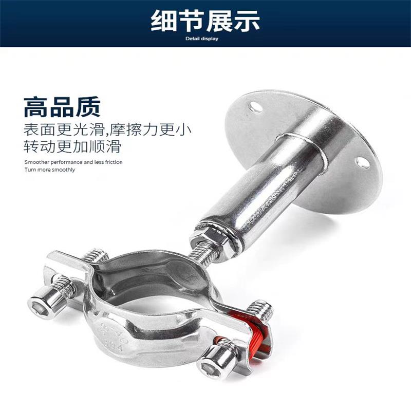 中锦科技 304不锈钢可调节管卡Φ19-22(可调节范围50-100mm)个高清大图
