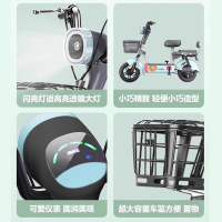 京久神龙 电动车两轮长续航小型电动自行车 14A石墨烯-黑金-65km-可提充电-加后背靠椅
