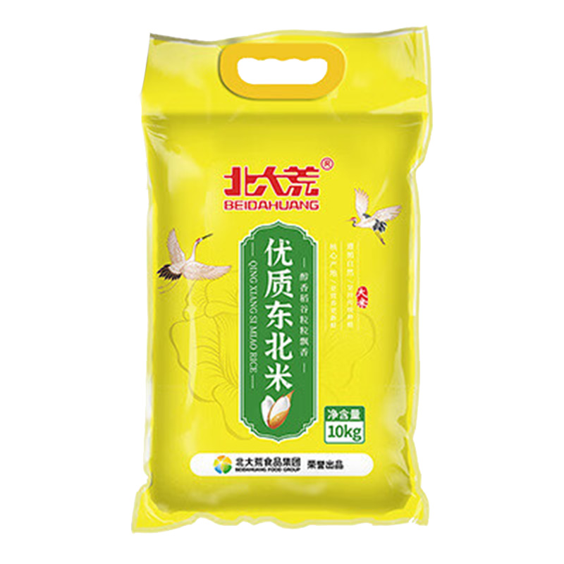 北大荒大米东北优质珍珠米香软弹滑粒粒飘香优质东北米10kg