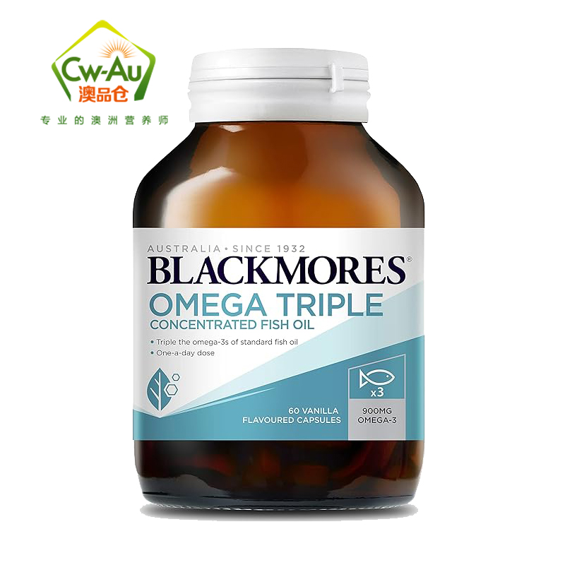 Blackmores 澳佳宝 三倍浓缩 深海 无腥味 鱼油 软胶囊 60粒 1瓶装 高浓度Omega-3 澳洲进口高清大图